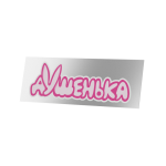 Термонаклейка — Dushenka "Ушки вверх"