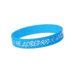Браслет — Alfedov "Остров"