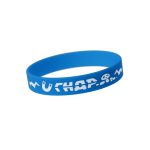 Браслет — ГНДР (Синий)